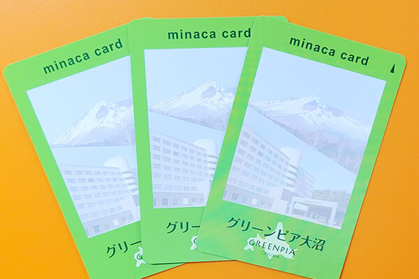 minacaポイントカードとは？